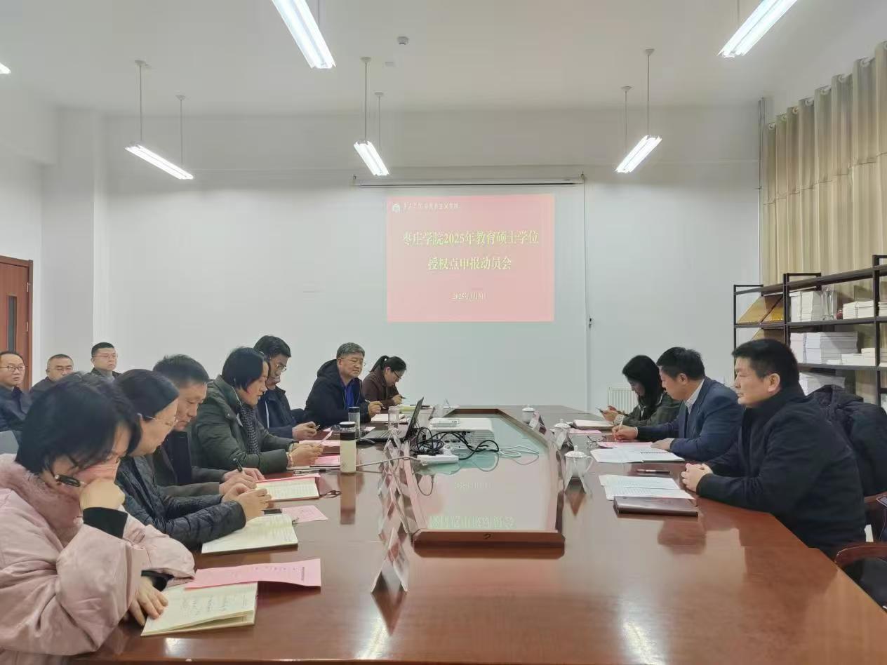 亚洲国产综合精品中文一区二区