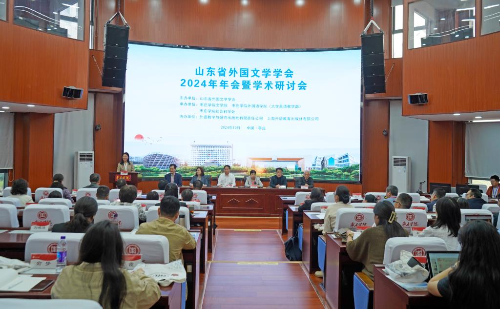 亚洲国产综合精品中文一区二区