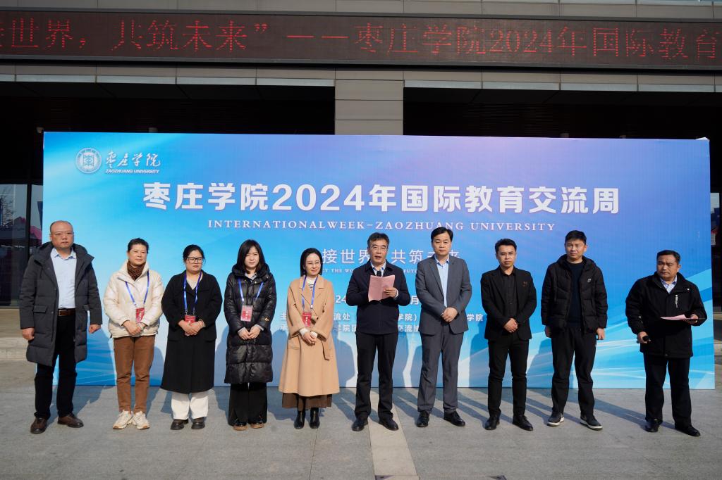 亚洲国产综合精品中文一区二区