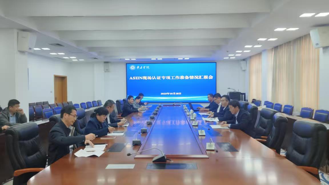 亚洲国产综合精品中文一区二区