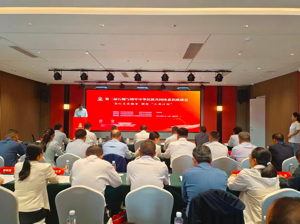 亚洲国产综合精品中文一区二区