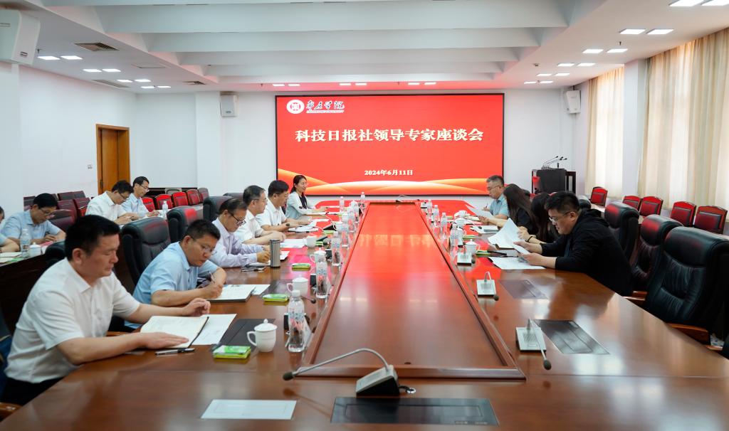 亚洲国产综合精品中文一区二区