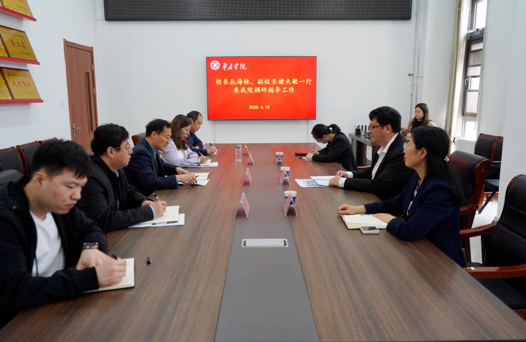 亚洲国产综合精品中文一区二区