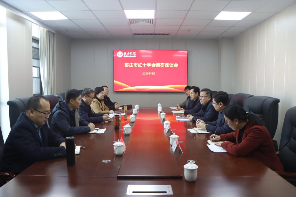 亚洲国产综合精品中文一区二区