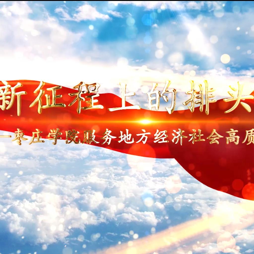 亚洲国产综合精品中文一区二区