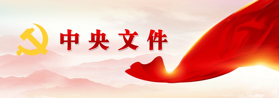 亚洲国产综合精品中文一区二区