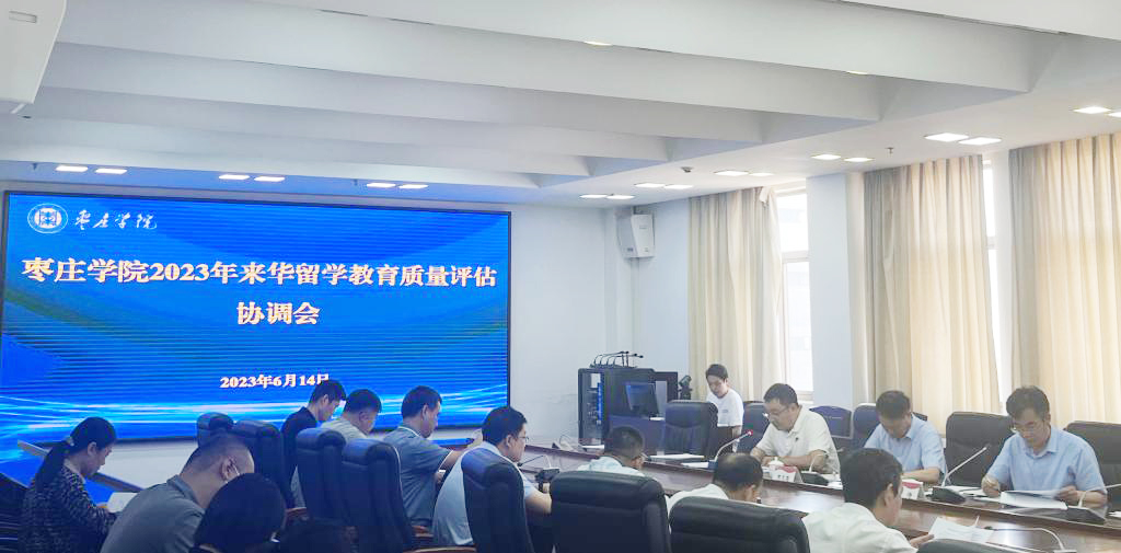 亚洲国产综合精品中文一区二区
