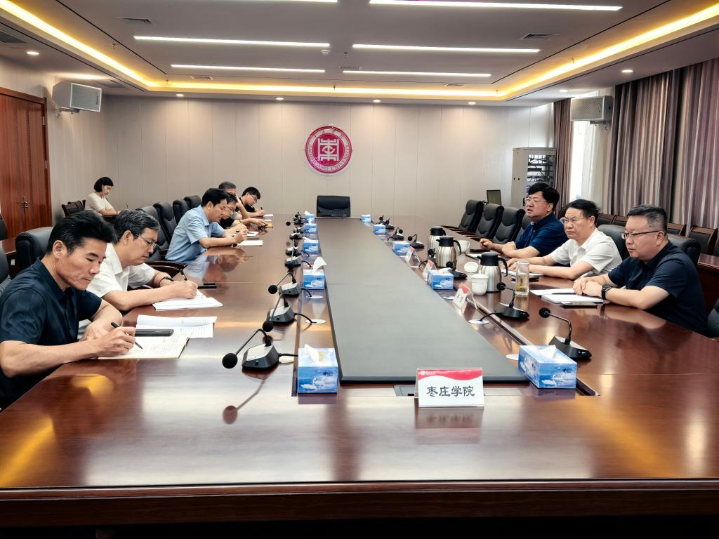 亚洲国产综合精品中文一区二区