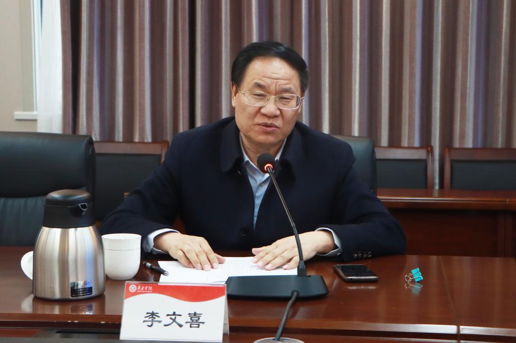 20240327我校召开本科西施自慰 喷水好爽审核评估评建办专班工作会议 (3).jpg