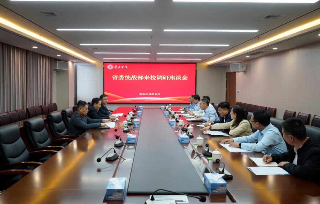 亚洲国产综合精品中文一区二区