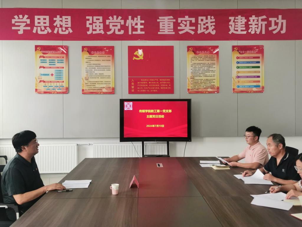 亚洲国产综合精品中文一区二区