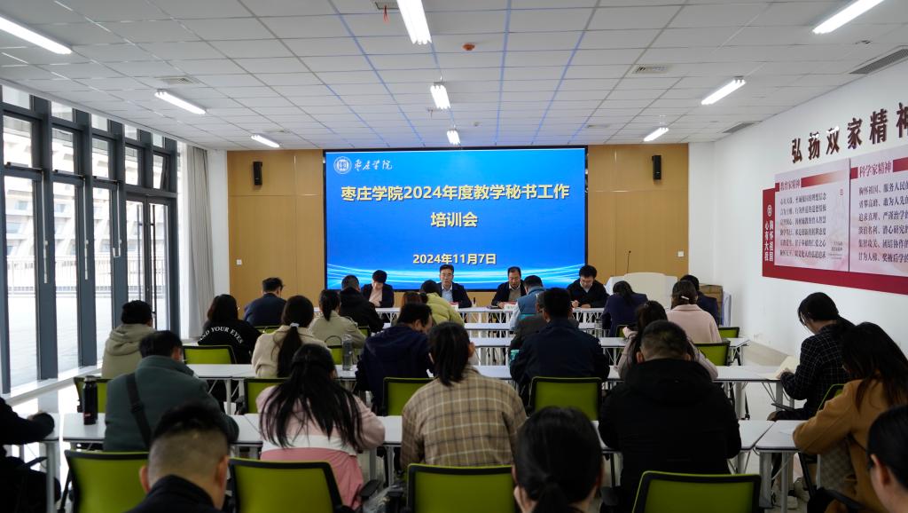 亚洲国产综合精品中文一区二区