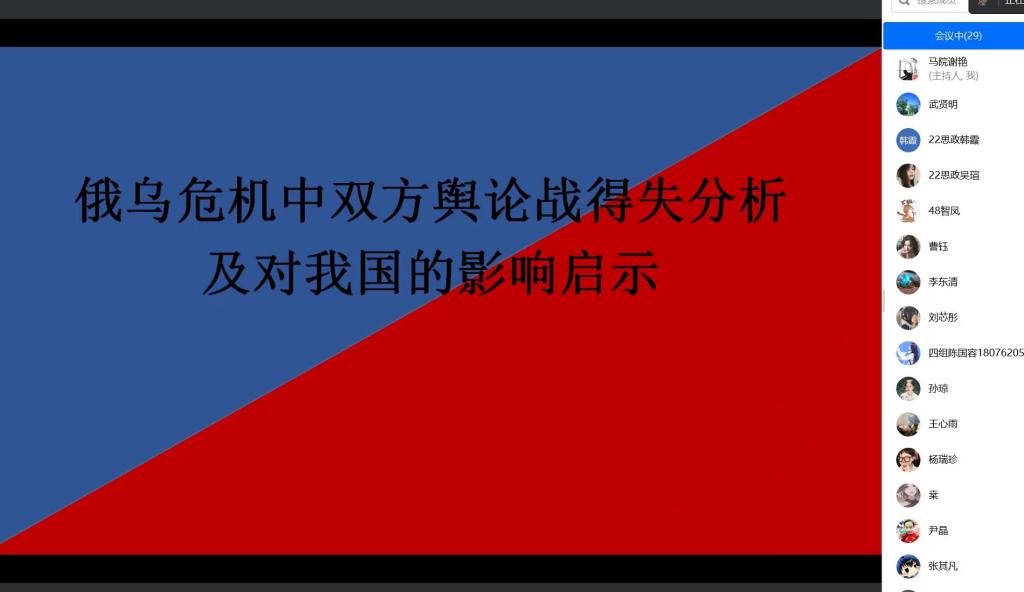 亚洲国产综合精品中文一区二区