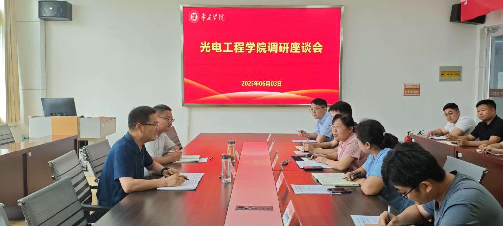 亚洲国产综合精品中文一区二区