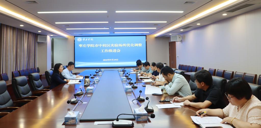 亚洲国产综合精品中文一区二区