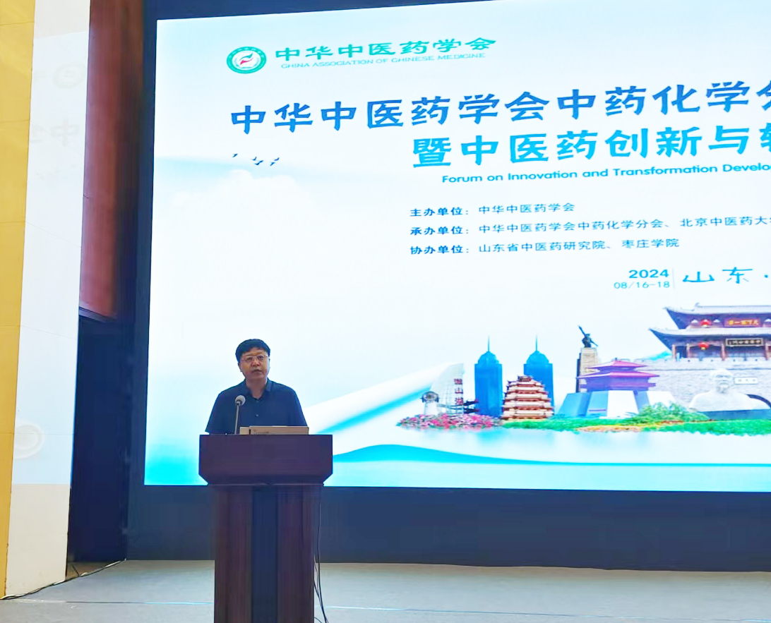 亚洲国产综合精品中文一区二区