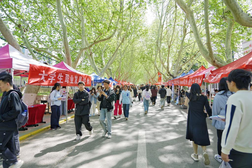 微信图片_20250418112915.jpg