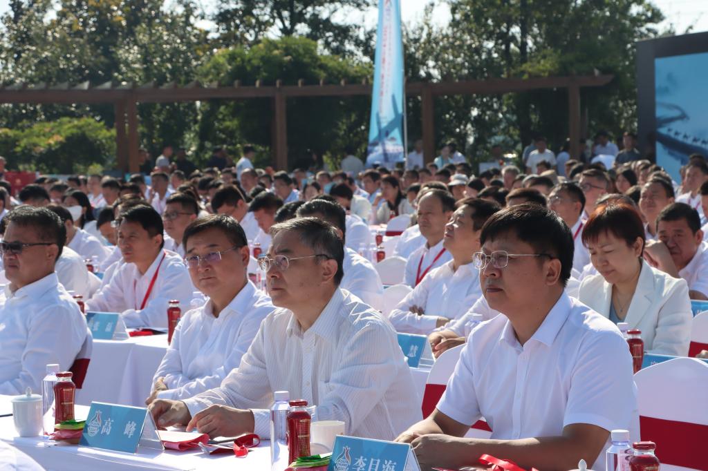 20240925石榴产业发展大会2.JPG