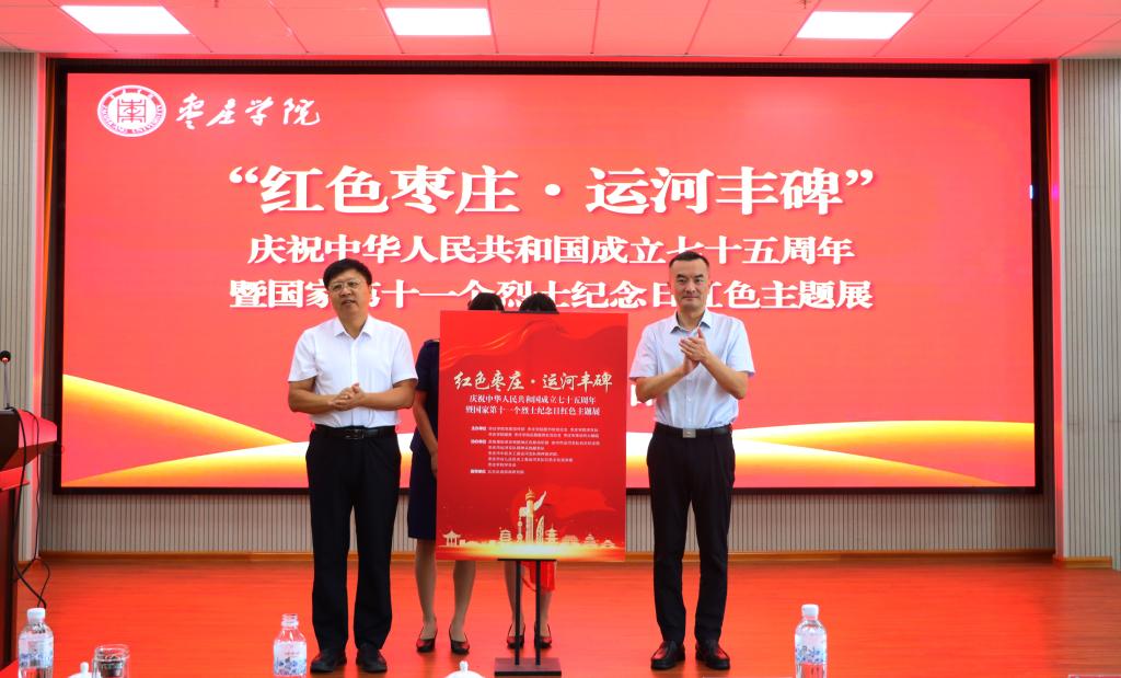 亚洲国产综合精品中文一区二区