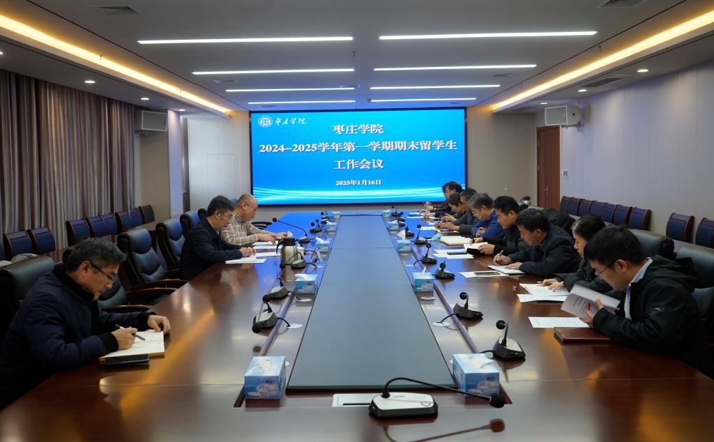 亚洲国产综合精品中文一区二区
