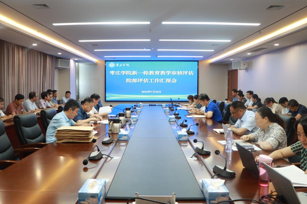 亚洲国产综合精品中文一区二区