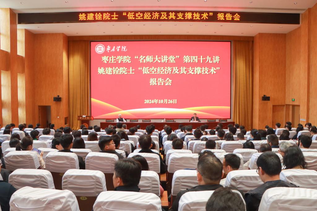亚洲国产综合精品中文一区二区