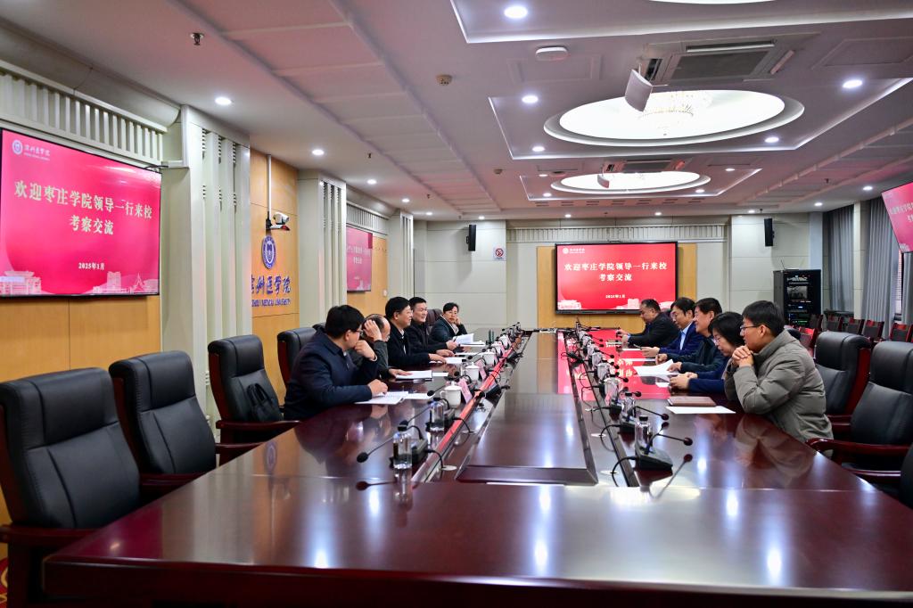 微信图片_20250109084654.jpg