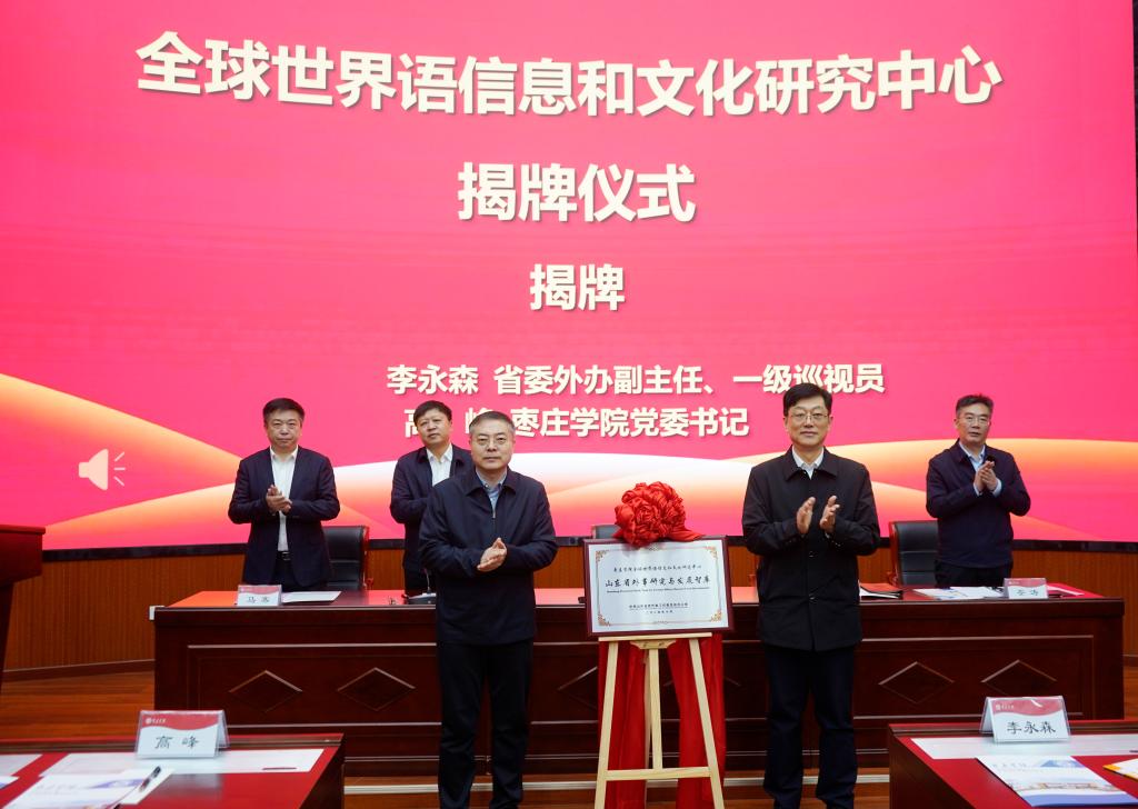 亚洲国产综合精品中文一区二区