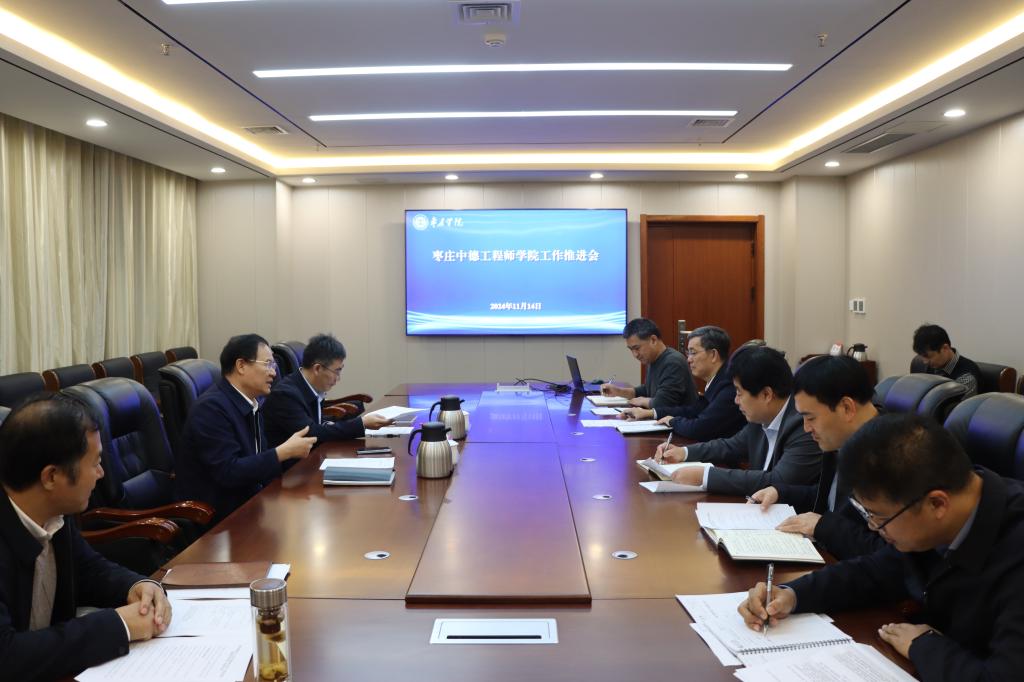 亚洲国产综合精品中文一区二区