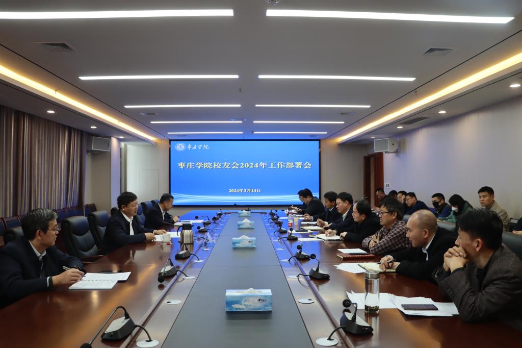 亚洲国产综合精品中文一区二区