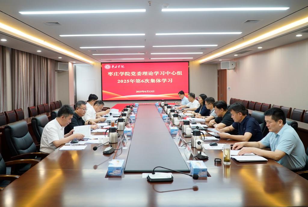 亚洲国产综合精品中文一区二区