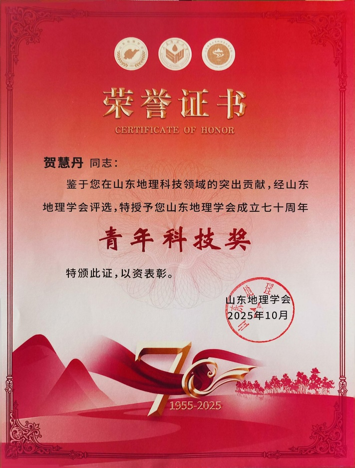 亚洲国产综合精品中文一区二区