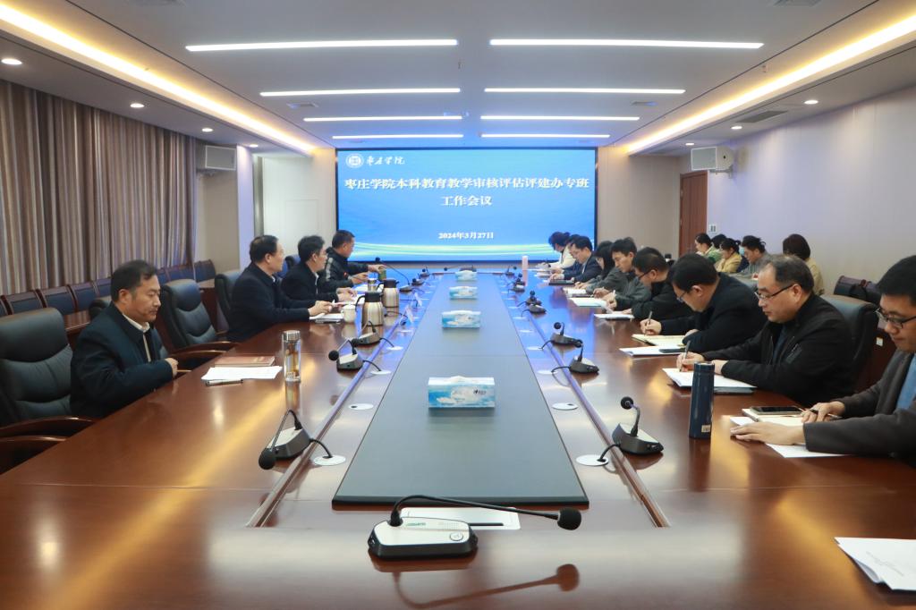 亚洲国产综合精品中文一区二区