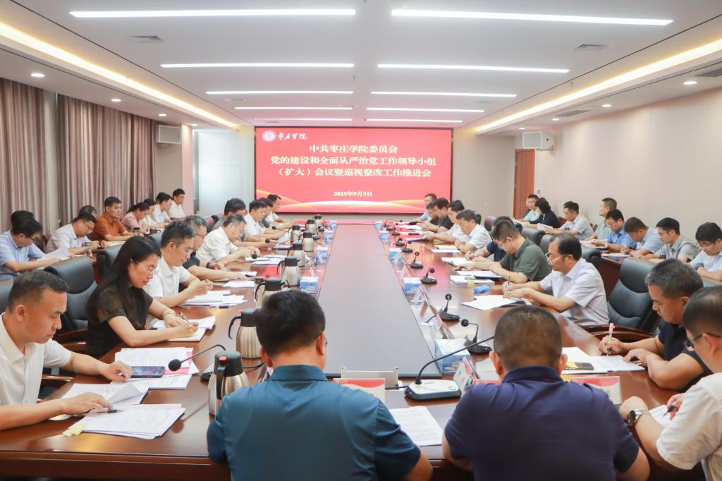 亚洲国产综合精品中文一区二区