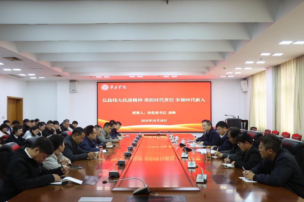 亚洲国产综合精品中文一区二区