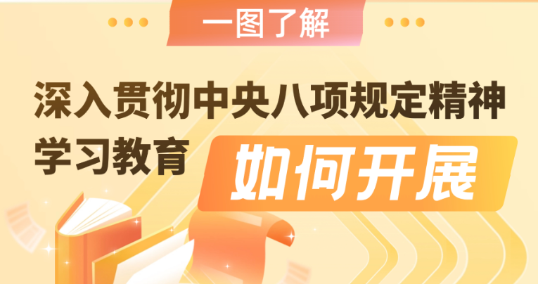 亚洲国产综合精品中文一区二区
