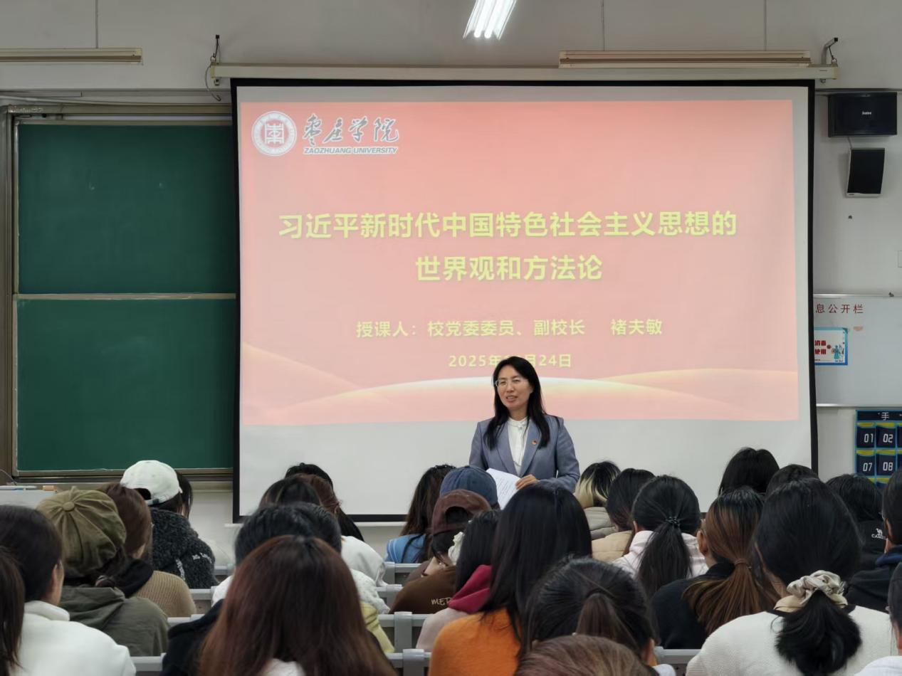 亚洲国产综合精品中文一区二区