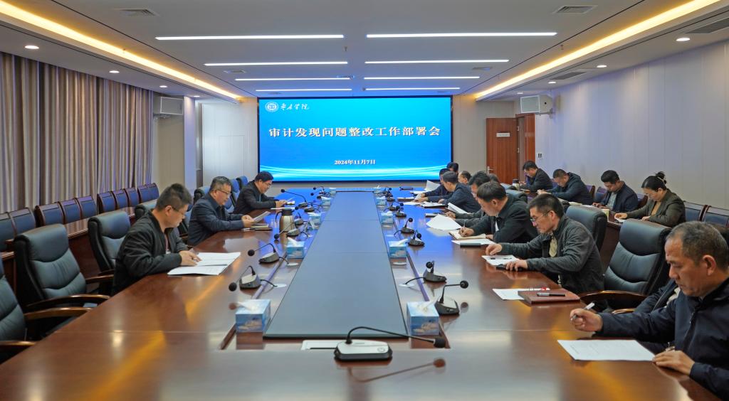 亚洲国产综合精品中文一区二区