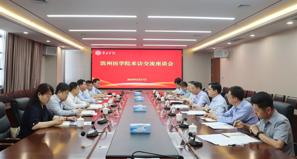 亚洲国产综合精品中文一区二区