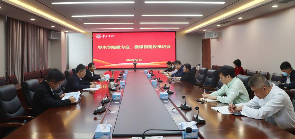 亚洲国产综合精品中文一区二区