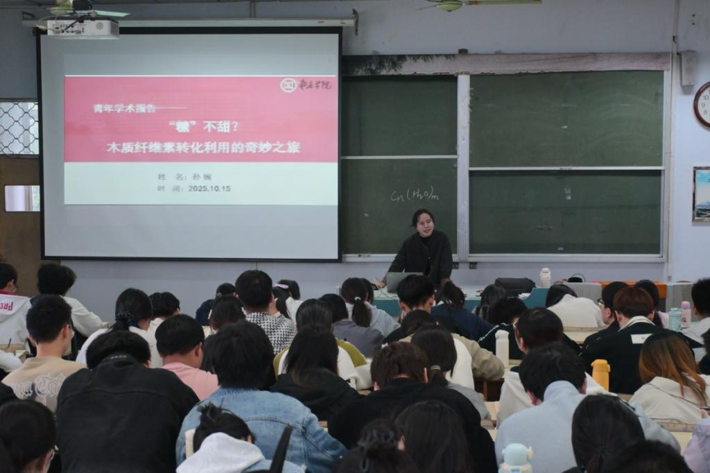 亚洲国产综合精品中文一区二区