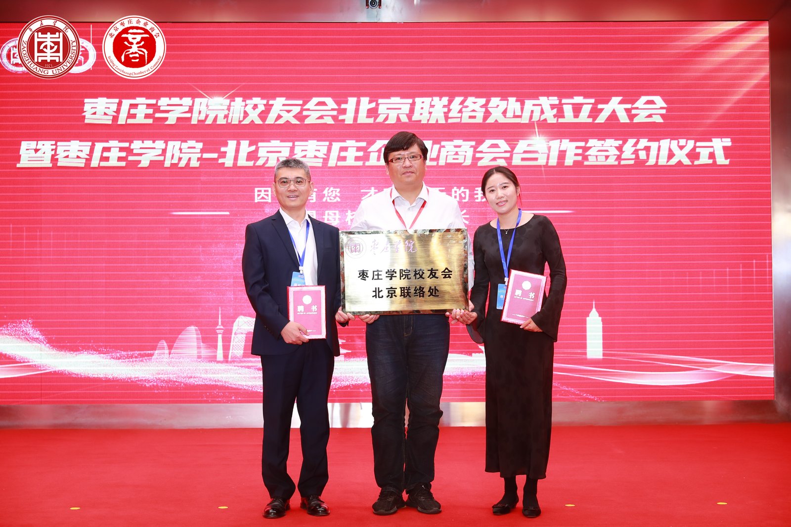 微信图片_20250518111744.jpg