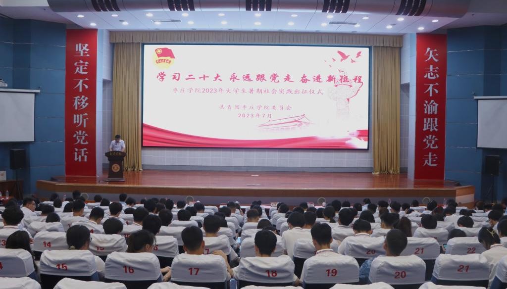 亚洲国产综合精品中文一区二区