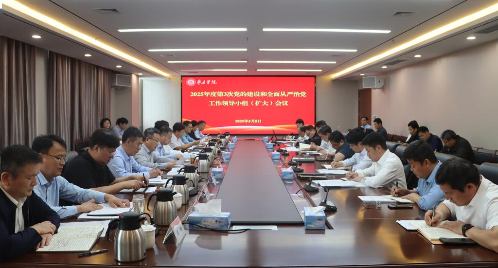 亚洲国产综合精品中文一区二区
