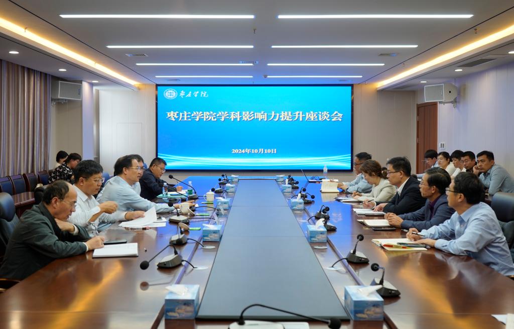 亚洲国产综合精品中文一区二区