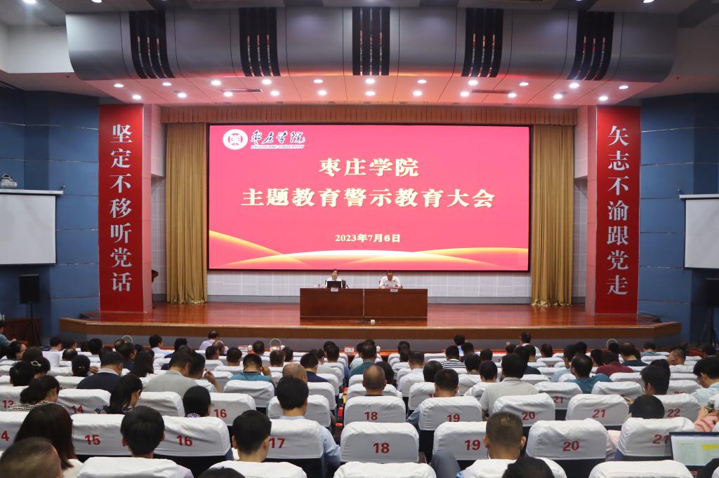 亚洲国产综合精品中文一区二区