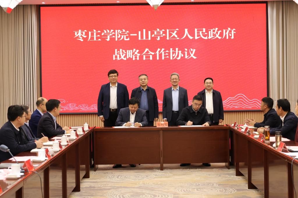 亚洲国产综合精品中文一区二区