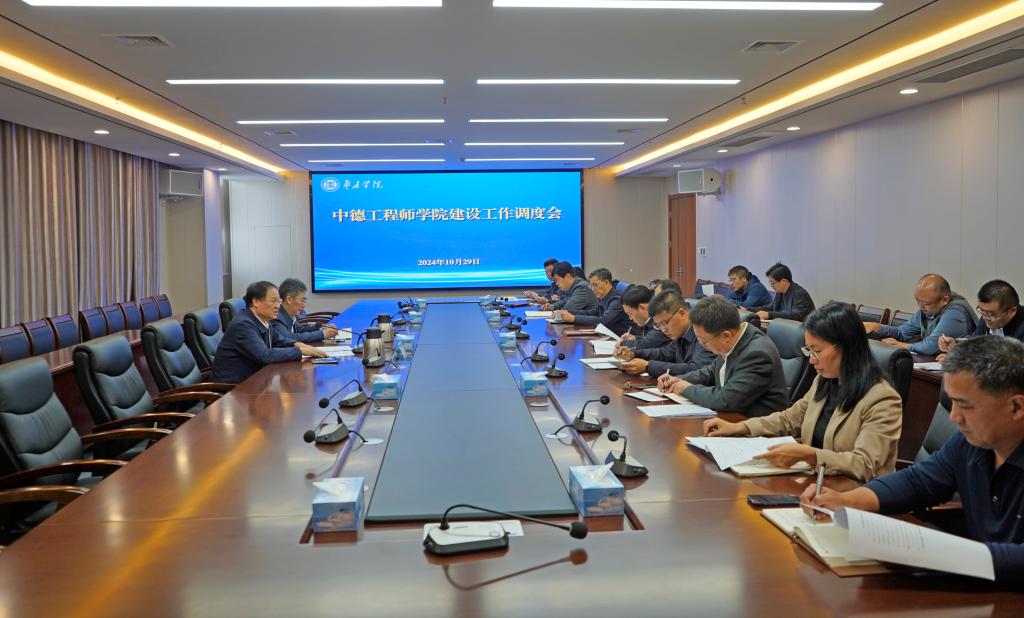 亚洲国产综合精品中文一区二区