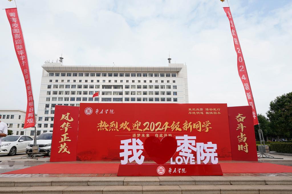 亚洲国产综合精品中文一区二区