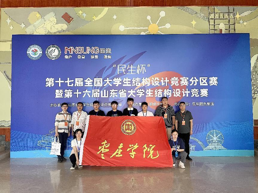 亚洲国产综合精品中文一区二区
